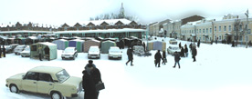  Архитектура панорама 
