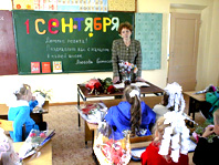  Репортаж школа